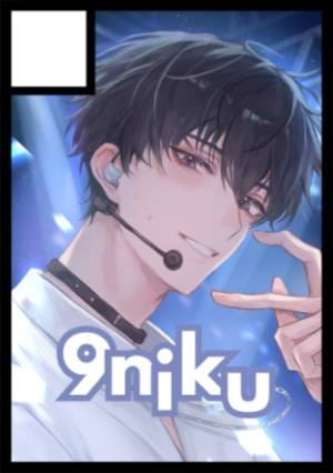9niku circle cut