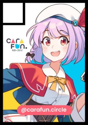 CaraFun circle cut
