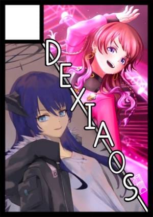 Dexiaos circle cut