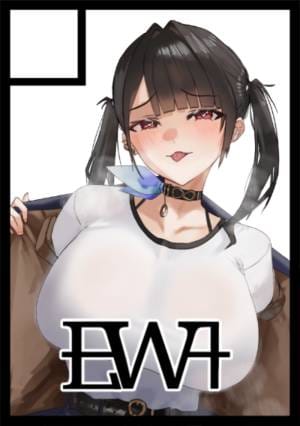 EWA circle cut