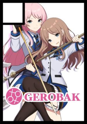 GEROBAK circle cut