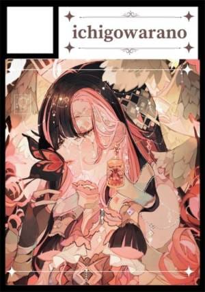 Ichigowarano sample