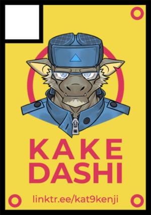 KAKE-DASHI circle cut