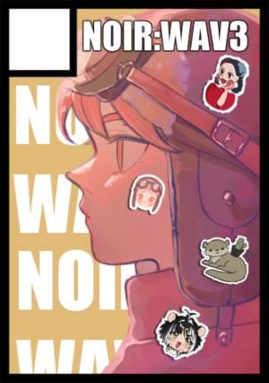 NOIR:WAV3 circle cut