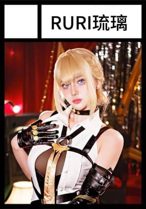 Ruri琉璃 sample