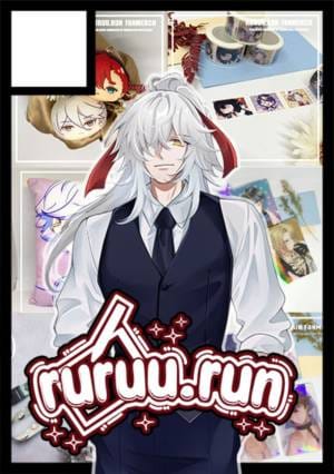 Ruruu.run circle cut