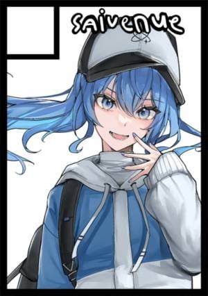 SAIVENUE sample