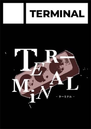 Terminal circle cut