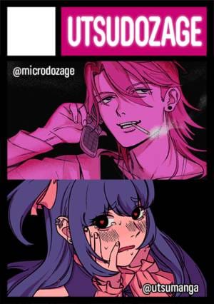 UTSUDOZAGE circle cut