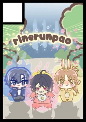 rinerunpao circle cut