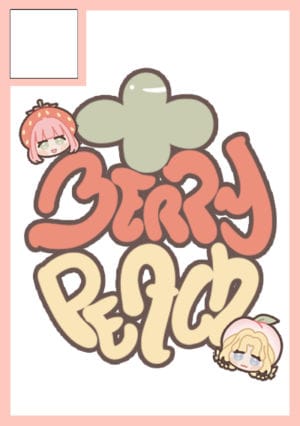 BERRYPEACH circle cut