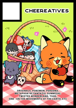 Cheereatives circle cut