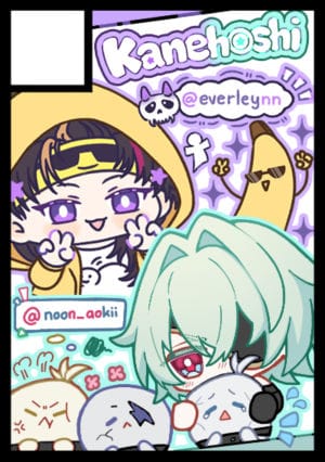 Kanehoshi circle cut