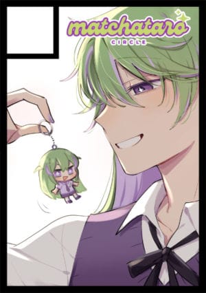 Matchataro circle cut