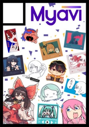 Myavi circle cut
