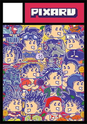 Pixaru circle cut