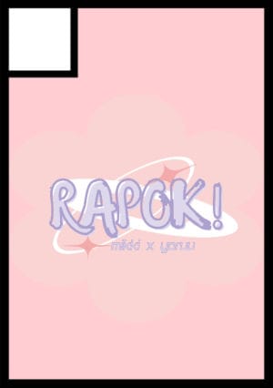 RAPOK! circle cut