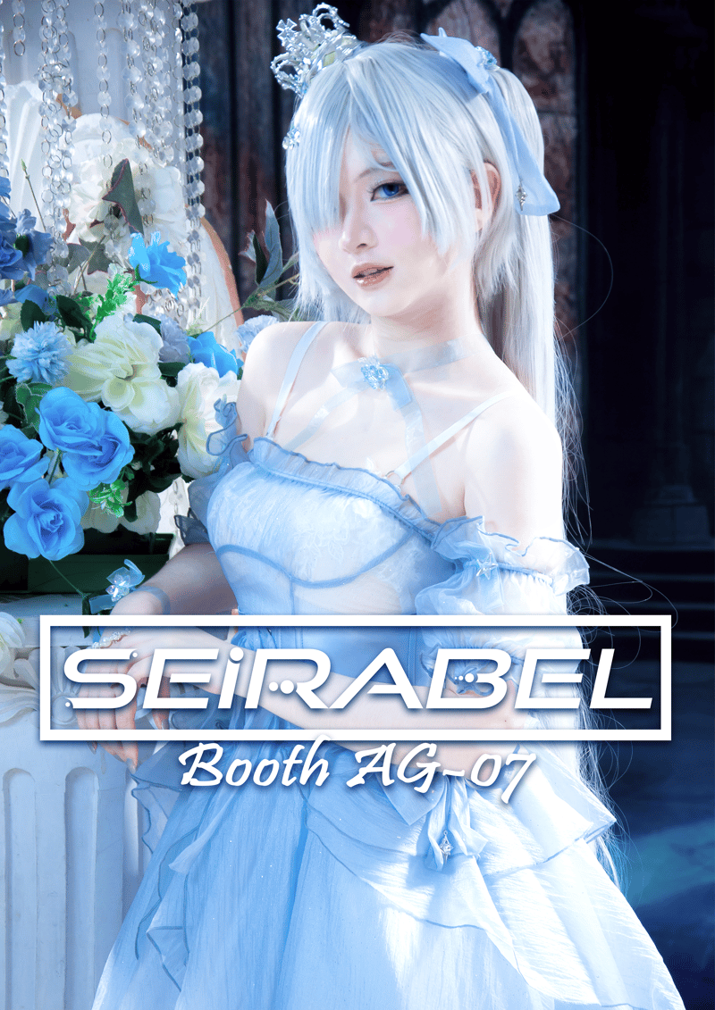 Sample work 1 from AG-07